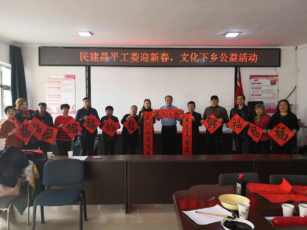 QQ图片20190213175650