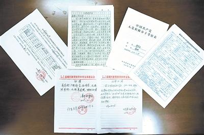 点击进入下一页