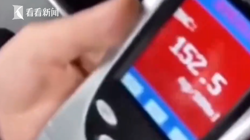 醉酒男驾摩托扑街 恰好摔倒在交警面前被刑拘