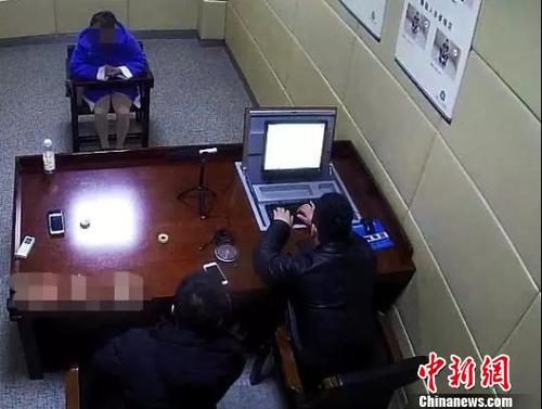 浙江海宁警方破获一起网络赌博案31名涉案人员落网