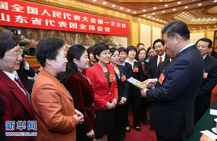 习近平参加山东代表团审议