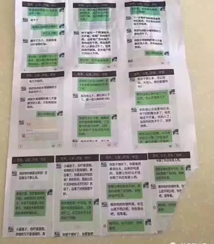 嫉妒同行生意好 开锁匠用502胶水堵百户居民锁眼