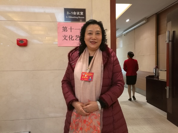 李艳秋