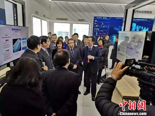 工信部领导及专家听取航天云网建设情况汇报 航天云网供图