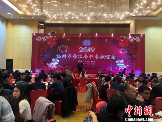 福州市台协会：暑假将邀200名台湾学生到福州实习