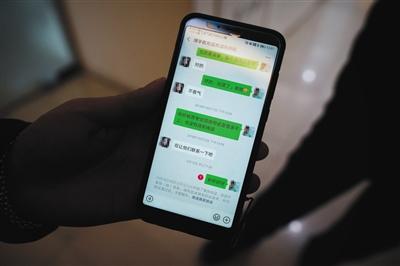 点击进入下一页