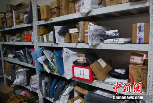 点击进入下一页