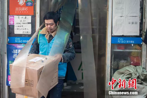 点击进入下一页