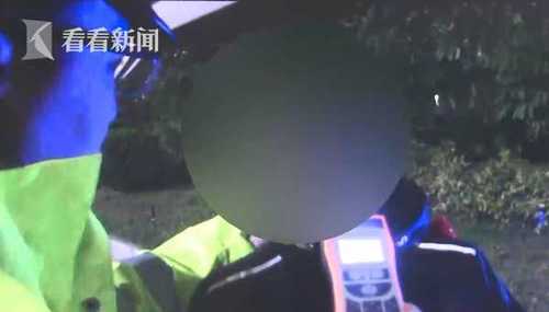 男子帮忙免费代驾 交警发现他可能比车主喝得还多