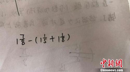 母子为作业难题争执不休“学霸”民警顺利破题解危机