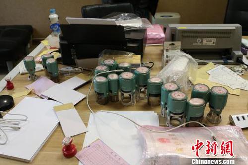 重庆警方破获一特大虚开增值税发票案案值逾6亿元