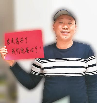 点击进入下一页
