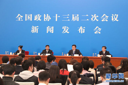 图为新闻发布会现场。新华网 中国政府网 陈杰 摄