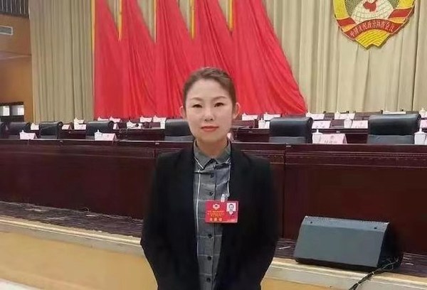 微信图片_20190302201513