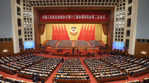政协会场