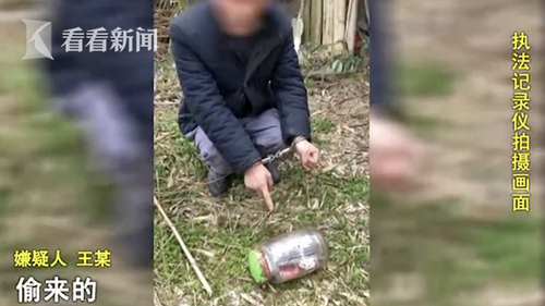 屏幕快照 2019-03-03 下午1.44.15.png