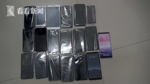 屏幕快照 2019-03-03 下午1.44.27.png