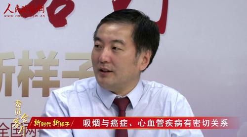 邢念增委员发表观点