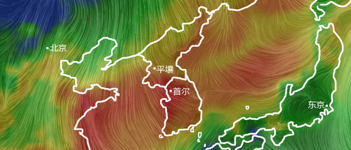 点击查看大图 首尔重雾霾怪中国 陆慷:这两天北京好像没这么多