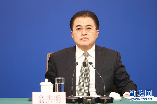 图为翁杰明回答记者提问。新华网 中国政府网 陈杰 摄
