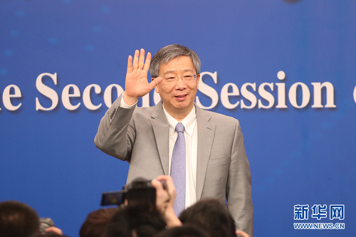 图为中国人民银行行长易纲。新华网 中国政府网 陈杰 摄