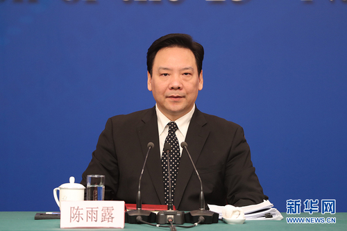 图为中国人民银行副行长陈雨露。新华网 中国政府网 陈杰 摄
