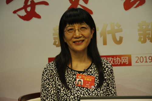 微信图片_20190311012002