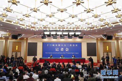 记者会现场 新华社记者 沈伯韩 摄