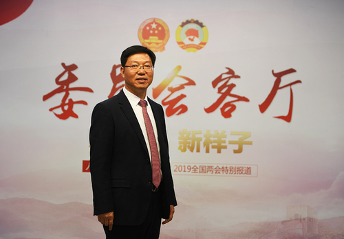 微信图片_20190312212256