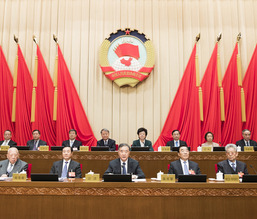 全国政协十三届常委会召开第六次会议 汪洋主持
