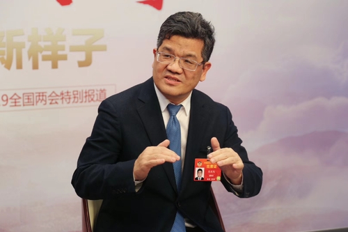 微信图片_20190314000747