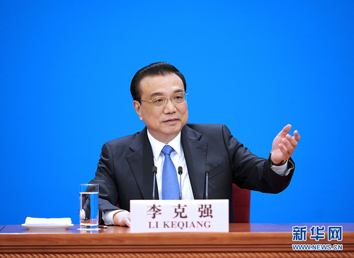 国务院总理李克强答记者问  新华社记者 邢广利 摄