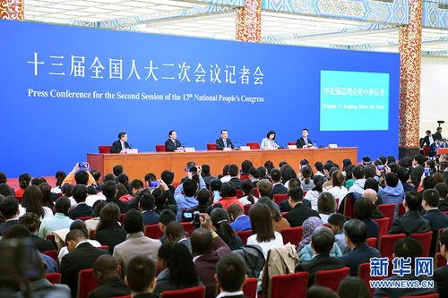 记者会现场 新华社记者 张领 摄