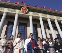 十三届全国人大二次会议在北京闭幕