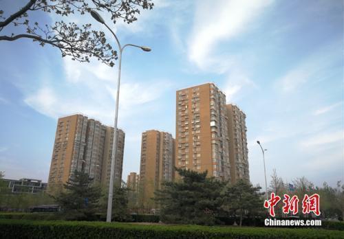 资料图:北京市丰台区小屯路某小区外景。<a target='_blank' href='http://www.chinanews.com/' >中新网</a> 邱宇 摄 资料图:北京市丰台区小屯路某小区外景。<a target='_blank' href='http://www.chinanews.com/' >中新网</a> 邱宇 摄