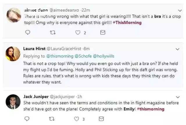 女子因穿着太“清凉”差点被请下飞机引众议