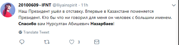 1553047688(1).png