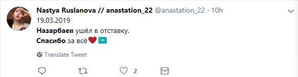 1553047645(1).png