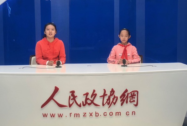同学们争当小主播
