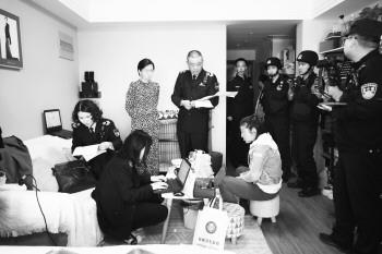 点击进入下一页