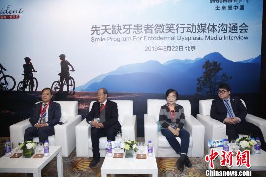 专家：先天性缺牙患者应积极就医