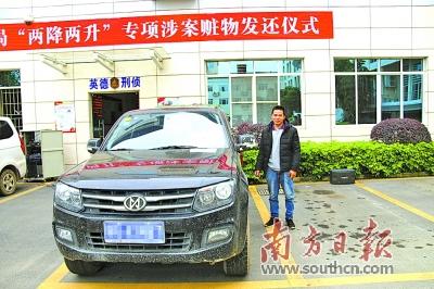 点击进入下一页