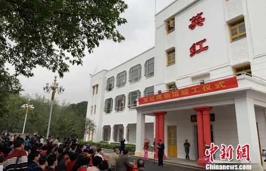 广东英德市英红博物馆顺利竣工 彭静羚 摄