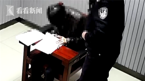 已婚男假冒高富帅 4年骗了11人得手1000多万