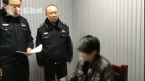 已婚男假冒高富帅 4年骗了11人得手1000多万