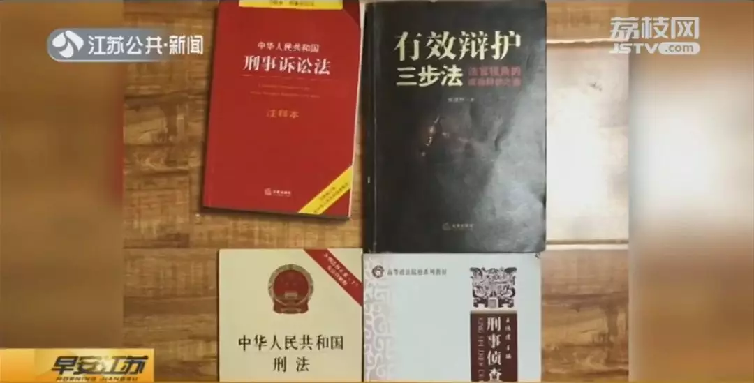 小偷自学法律躲避制裁:偷到A货气得扔垃圾箱
