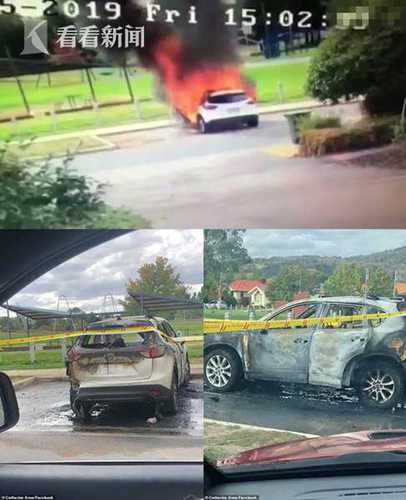 汽车冒烟澳女子拽出两娃逃命 两秒后汽车起火爆炸
