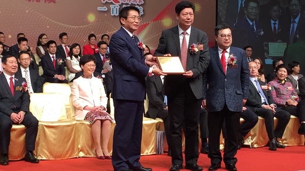 微信图片_20190409151029
