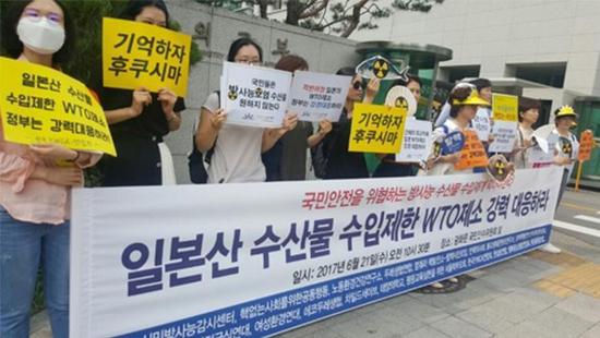 韩禁止进口福岛海鲜案大逆转 WTO终审判日本败诉 