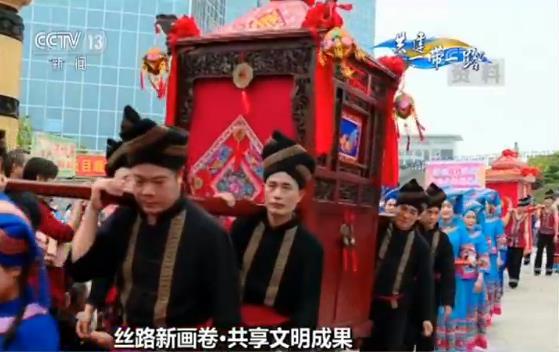 点击进入下一页